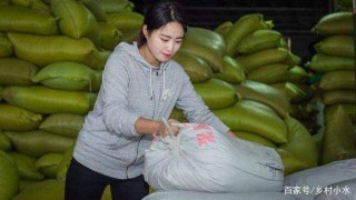 微博:新奥门管家婆免费大全-psycho什么意思