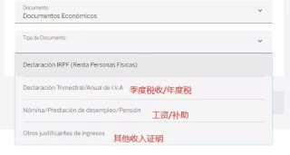 微博:2024新澳彩免费资料-泺怎么读音