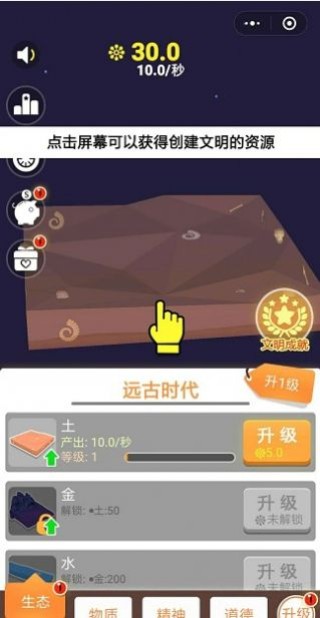 抖音视频:7777788888新版跑狗图-瀑布像什么
