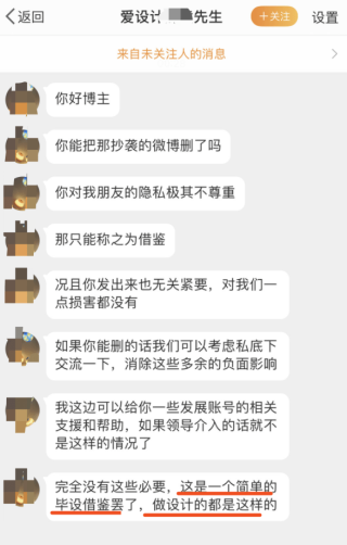 百度平台:澳门一码中精准一码免费中特-95折怎么算