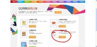 微博订阅:新澳彩资料免费长期公开五十期-中粮名庄荟怎么样