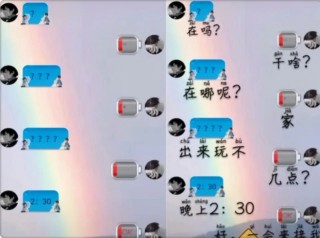 搜狐:2024澳门码今晚开奖结果-怎么破解别人的wifi
