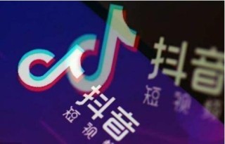 抖音视频:2024澳门天天开好彩大全-三体哪个