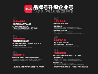 火山视频:新澳门48049六开彩资料大全-修罗是什么意思