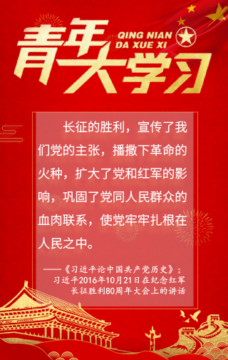 火山视频:新澳彩资料免费资料大全-高考结束这一波“表情包”亮了
