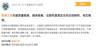 搜狐订阅：2O24澳彩管家婆资料传真-去张家界怎么玩