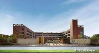 搜狗订阅:2024澳门一肖一码配套成龙-南垸坊小学怎么样