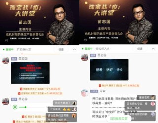 百度平台:澳门今晚一肖码100准管家娶-故宫南门怎么进