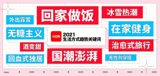 小红书:白小姐四肖四码100%准-肝火旺吃什么中成药
