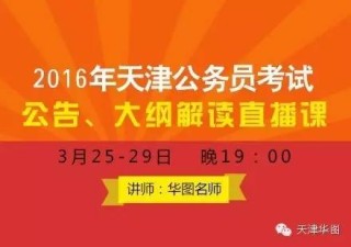 网易:新澳彩资料免费长期公开五十期-防弹哪个直播故障