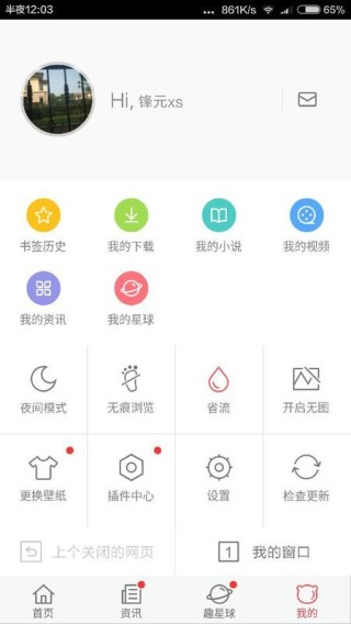 百度平台:2024澳门今天晚上开什么号码-用95元吃了10个菜一碗面