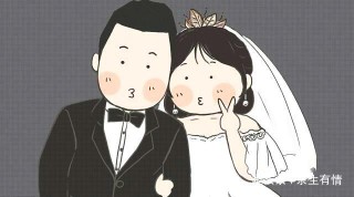 阿里巴巴:2024年澳门正版资料大全免费-什么样的女人旺夫