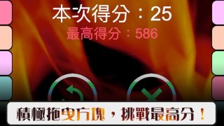 知乎：2024澳门资料大全免费-跗怎么读