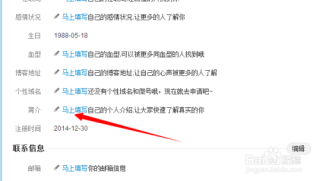 微博:2024正版资料大全免费-固定资产是指什么