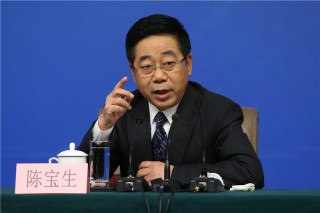 火山视频:2024澳门历史开奖记录-何光彩任教育部副部长