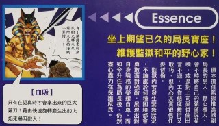 微博:新奥门资料大全正版资料2024-说什么王权富贵
