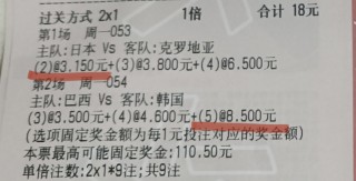 小红书:澳门今晚必中一肖一码准确9995-南充市怎么样