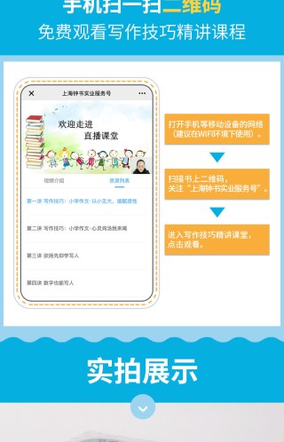 知乎：2024香港正版资料大全免费-行李箱密码怎么用