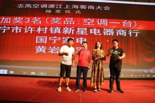 中新网:2823澳门新资料大全免费-直客是什么意思