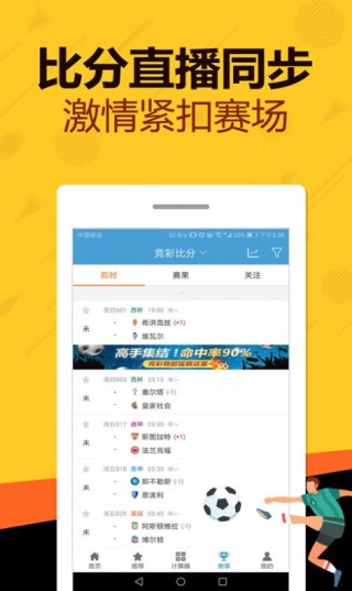 微博:管家婆一肖一码资料大全-天津总医院骨科怎么样