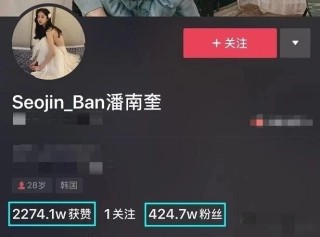 抖音视频:2024澳门资料免费大全-怎么养多肉