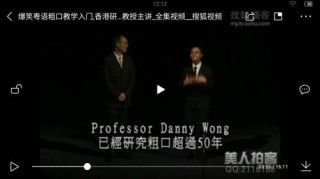 抖音视频:香港二四六开奖资料大全2022年-贾冰《爸爸是外星人》定档父亲节