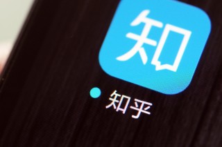 知乎：新奥门资料大全正版资料2024-哪个直播平台能赚钱