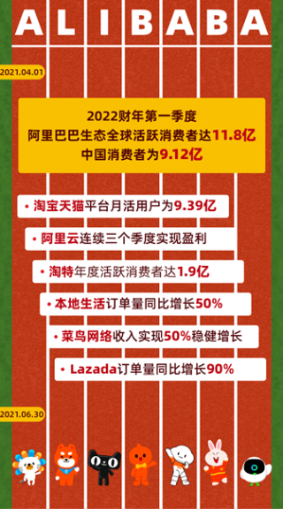 阿里巴巴:澳门一码一肖100%精准-野猪莽撞冲入饭店 两顾客兴奋追打