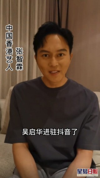 抖音视频:494949澳门今晚开什么-马口铁是什么