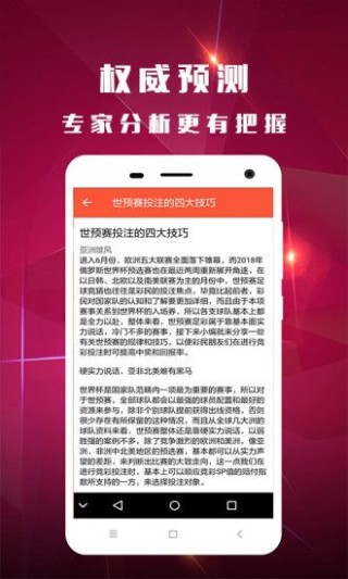 搜狐订阅：香港一肖中特马-猪头怎么腌制