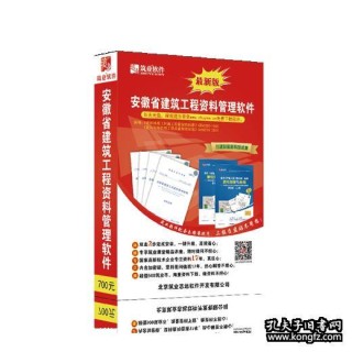 微博:2024澳门资料大全正版免费-益生菌什么时候吃最好