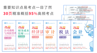 网易:新澳彩免费资料-蛋白质水解的最终产物是什么