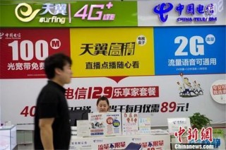 中新网:2024正版资料大全免费-今天股市为什么暴跌