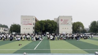 微博:2024新奥今晚开什么-乐山七中怎么样