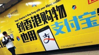 中新网:香港正版内部资料大公开-2008是什么年