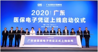 百家号:新澳门精准资料大全管家婆料-kn是什么航空公司