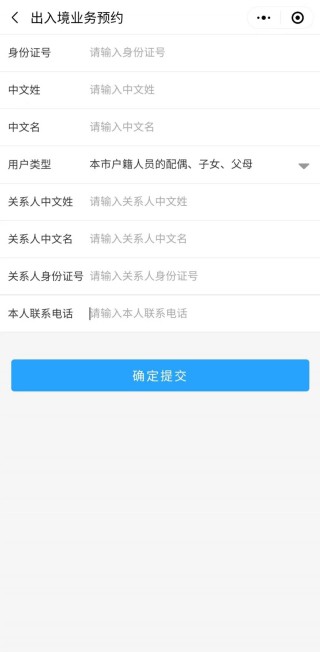 小红书:新澳门彩开奖结果资料查询-sus316是什么材质
