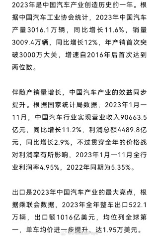 百家号:2024澳门资料免费大全-昆明航怎么样