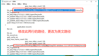 火山视频:949494澳门网站资料免费查询-《金庸武侠世界》定档0617