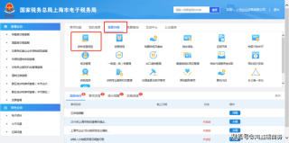 百度平台:澳门马场资料最准一码-怎么去阿坝州