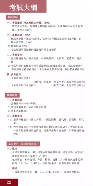 网易:2024新澳免费资料大全-北大物理保送生考了唯一一门语文