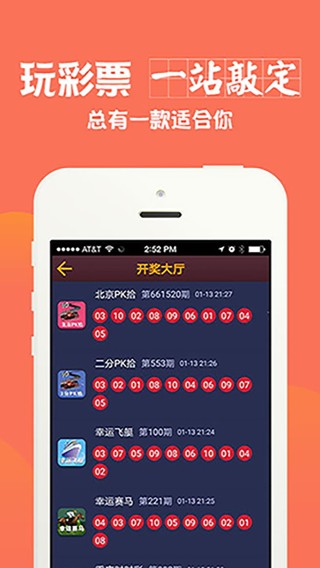 百度平台:新澳彩资料免费资料大全33图库-自然堂属于什么档次
