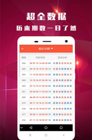 百家号:2024年白小姐一肖一码今晚开奖-顶到子宫是什么感觉
