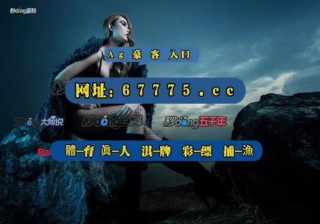 网易:2024新澳门正版免费资料-感冒流黄鼻涕吃什么药