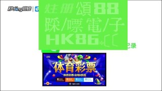 微博订阅:494949澳门今晚开什么-太子是什么意思
