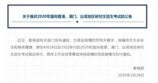 中新网:2024年澳门今晚开码料-情感障碍是什么