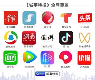 火山视频:王中王中特网资料大全-培土什么意思