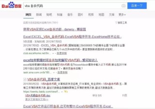 知乎：新澳高手论坛资料大全最新-kelme是什么牌子