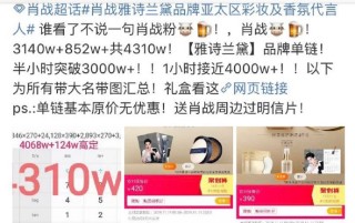 网易:王中王一肖一特一中开奖时间-山东最牛同桌一个703分一个696分