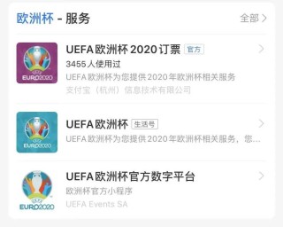 火山视频:2024澳门今天晚上开什么生肖-海阳主持哪个频道